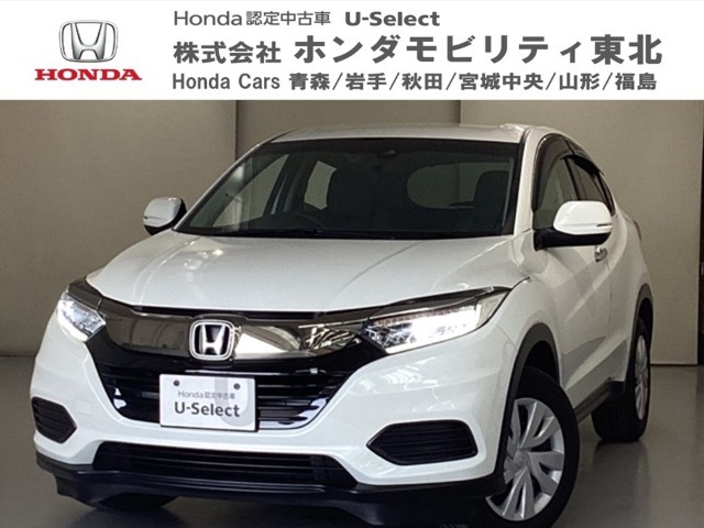 今人気のSUVモデルホワイトパールのガソリン車のヴェゼル！ワンオーナー！安全運転サポートのホンダセンシングやフルセグやBluetooth対応メモリーナビを装着！人気のホワイトパールです！