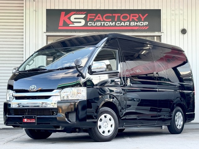 他の車両も多数在庫中！ハイエース　コンプリートカー　パーツ販売　　福祉車両　キャンピングカー　　ローダウン　リフトアップなど様々なカスタムが可能です。車中泊　アウトドア