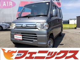 三菱 ミニキャブバン 660 CL ハイルーフ 4WD 切替4WD　両側スライドドア　走行5.3万km