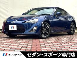 トヨタ 86 2.0 GT 禁煙車 純正17インチAW carrozzeria製ナビ