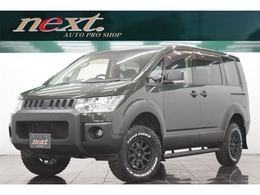 三菱 デリカD：5 2.4 G パワーパッケージ 4WD リフトアップ ナビ Bluetooth 後席モニター