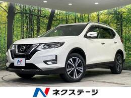 日産 エクストレイル 2.0 20X 2列車 4WD 純正ナビ 全周囲カメラ 全席シートヒーター