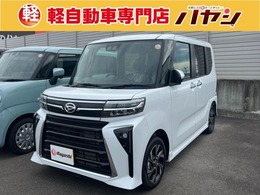 ダイハツ タント 660 カスタム X 届出済未使用車　両側電動スライドドア　LE