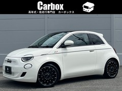 500e