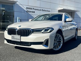 BMW 5シリーズ 523i ラグジュアリー 認定中古車保証 黒革 18AW