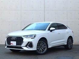 アウディ Q3スポーツバック 35 TFSI Sライン レザー　360度カメラ　電動リヤ　ACC