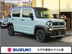 スズキ ハスラー の中古車 660 タフワイルド 奈良県奈良市 153.8万円