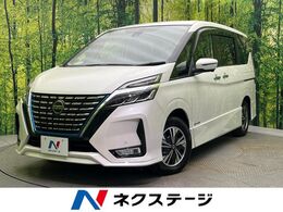 日産 セレナ 1.2 e-POWER ハイウェイスター V 両側電動ドア　純正9型ナビ　全周囲カメラ