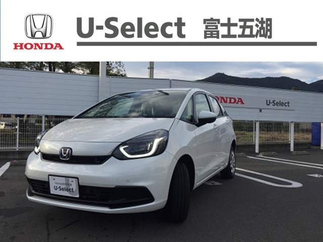 ホンダU-Select富士五湖は、Honda認定中古車ディーラーです。お客様のカーライフに「安心・信頼・満足」のサービスをお届けします。☆当店は車両本体価格に『整備費用』を含んでいるのでお買い得です☆