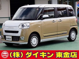 ダイハツ ムーヴキャンバス 660 ストライプス G SDナビTV 全方位モニター　両側自動ドア