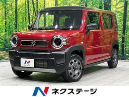 スズキ ハスラー 660 ハイブリッド G 禁煙車　衝突軽減装置　レーダークルーズ