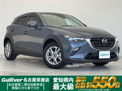 R2　マツダ　CX-3