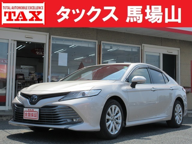 当店の在庫をご覧いただき誠にありがとうございます！当店は軽自動車から普通車まで、多種多様な在庫を揃えております！新車販売も行っておりますので、お気軽にお問合せください♪