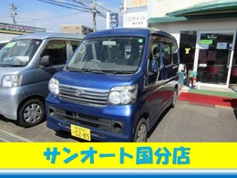 ダイハツ アトレーワゴン 660 フレンドシップ リヤシートリフト 