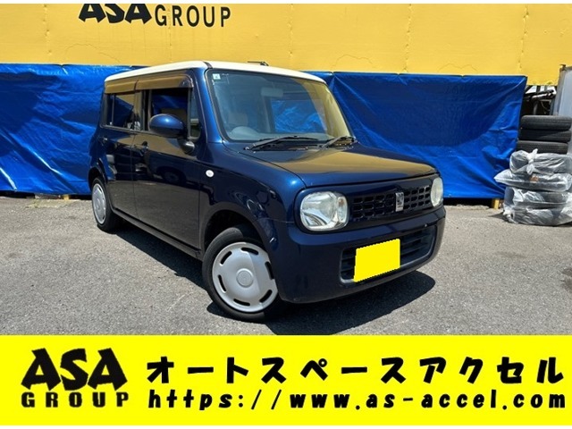 ★オートスペースアクセル本店の物件をご覧頂きましてありがとうございます！お問合せはお気軽にカーセンサー直通フリーダイヤル00786002664754まで、お待ちしております。もちろんメールでのお問合せも大歓迎です！