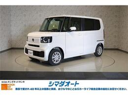 ホンダ N-BOX 660 アダプティブクルーズ ホンダセンシング