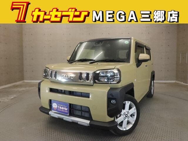 車両を閲覧して頂きまして有難うございます。すぐに販売可能な物件です。お問い合わせは カーセンサーネットを見た！とお電話下さい！無料コール0120-57-1031または無料電話：  0078-6002-448819まで