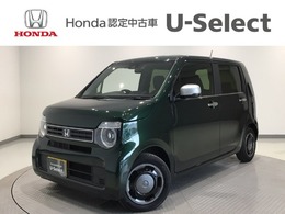 ホンダ N-WGN 660 L スタイルプラス ビター LED・ディスプレイオーディオ・純正ドラレ