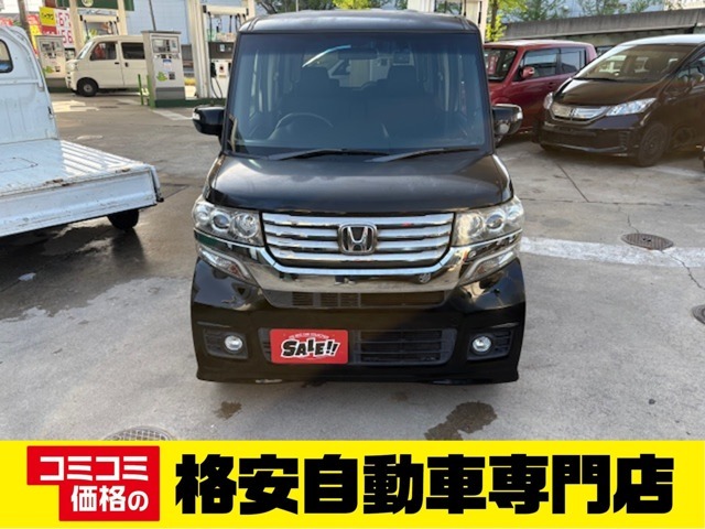購入者特典☆オイル交換を無料で行い納車☆2年間使えるお得な特典付きの会員カード発行☆オイル交換3回無料券☆BOXティッシュ5箱☆をプレゼントしています☆