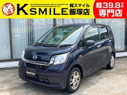 ダイハツ ムーヴ 660 L SA 社外ナビ・衝突軽減・アイドリングストップ