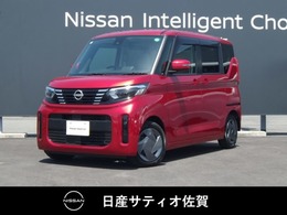 日産 ルークス 660 X 試乗車アップ車・9インチ純正ナビ