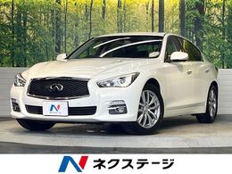 日産 スカイライン 2.0 200GT-t タイプP 純正8型ナビ　エマージェンシーブレーキ