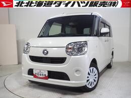 ダイハツ ムーヴキャンバス 660 X SAIII 4WD スマートアシスト　夏冬タイヤ　両側パワー