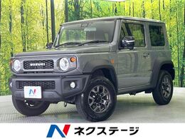 スズキ ジムニーシエラ 1.5 JC 4WD メモリーナビ　禁煙車　セーフティサポート