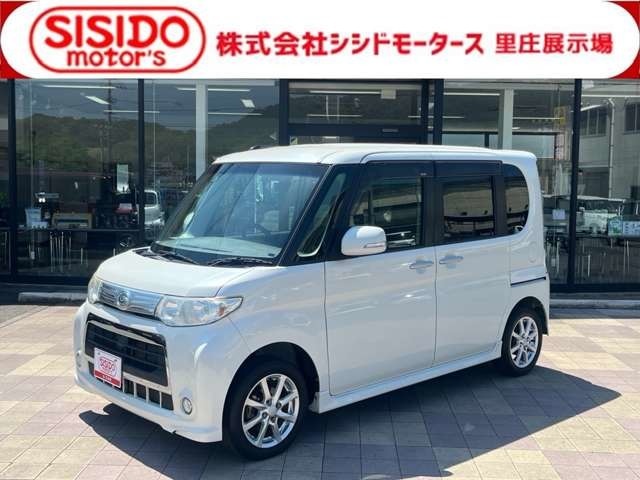 岡山県西部最大級の中古車販売店　中古車の常時在庫は100台以上を展示中！