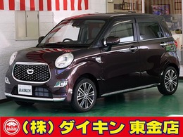ダイハツ キャスト スタイル 660 G VS SAIII 全方位モニター　SDナビTV　禁煙車