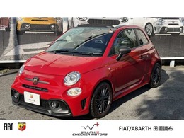 アバルト 595C F595C 限定車　ワンオーナー　純正ナビ+Bカメラ