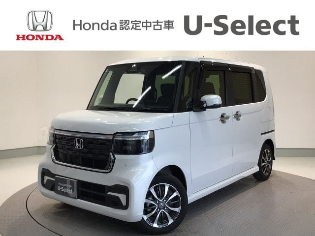 ☆ようこそ☆　この度はホンダモビリティ中四国の在庫車両をご覧いただきましてありがとうございます。