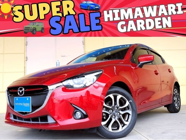 ★ケーズデンキ大久保店隣にアイデア満載のビジネスモデルで成長中の中古車販売店★大久保インターから5分！大阪、姫路、加古川からのご来店多数！！