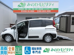 トヨタ シエンタ 1.5 X ウェルキャブ 車いす仕様車 タイプI 助手席側セカンドシート付 助手席回転シート Bカメラ 登録済未使用車