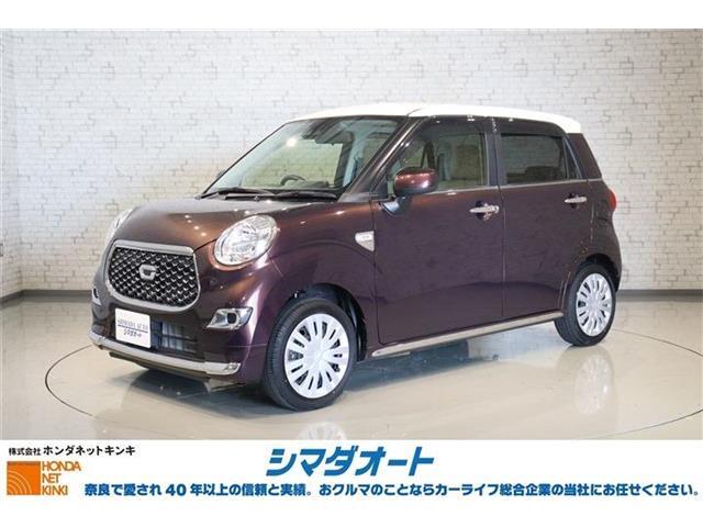 お問合せ、お電話は0744-29-0088シマダオート中和幹線橿原店まで。　R4年式 キャストスタイル