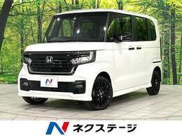 ホンダ N-BOX カスタム 660 L ターボ スタイルプラス ブラック 4WD ホンダセンシング 両側パワスラ SDナビ