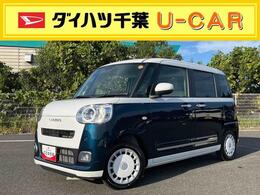 ダイハツ ムーヴキャンバス 660 ストライプス Gターボ LEDヘッドライト/両側電動スライドドア