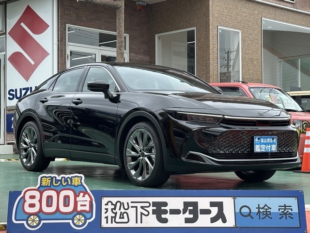 ★ピッカピカ高品質宣言★全車、第三者機関AISの検査付き！しかも、当店の鑑定の内、97％以上が5点評価ですから、品質には徹底してこだわり、仕入れ、管理を行っております。