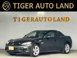 マツダ RX-8 タイプE 1年保証　後期　ベージュレザ-　カ-ドキー
