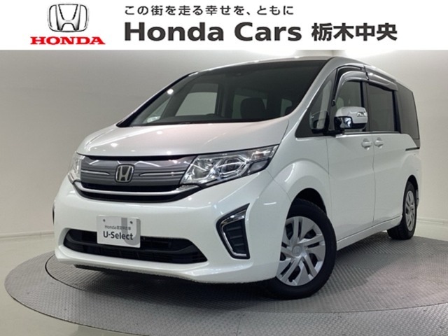 ☆当店は県央地区のホンダ中古車専門店です。お問い合わせはお気軽に☆