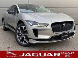 ジャガー Iペイス HSE 4WD 認定中古車