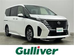 日産 セレナ 2.0 ハイウェイスターV 純12.3型ナビ 全周囲カメラ プロパイロット