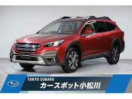 スバル レガシィアウトバック 1.8 リミテッド EX 4WD 純正ナビ　前後ドラレコ　ブラウンレザー