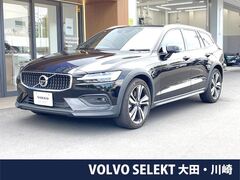 V60クロスカントリー