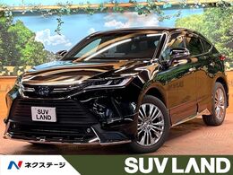 トヨタ ハリアー 2.5 ハイブリッド Z レザーパッケージ 禁煙 調光パノラマ 全周囲カメラ 黒内装