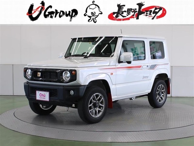 ご覧頂きありがとうございます。トヨタ正規ディーラーの『長野トヨタ自動車株式会社』でございます。まるまるクリーニング動画です。https://www.youtube.com/embed/wsYgDTCGDqA?feature=player_detailpage