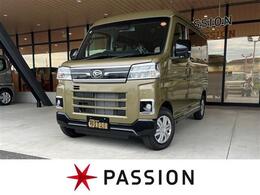 ダイハツ アトレー 660 RS 届出済未使用車　両側電動スライドドア