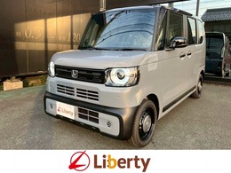 ホンダ N-BOX ジョイ 660 2トーン 届出済未使用車 HondaSENSING 両側電動 LED
