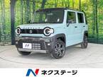 660 タフワイルド