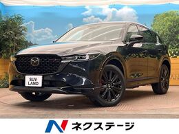 マツダ CX-5 2.5 25S スポーツ アピアランス 純正10型ナビ 全周囲カメラ 黒革 専用19AW